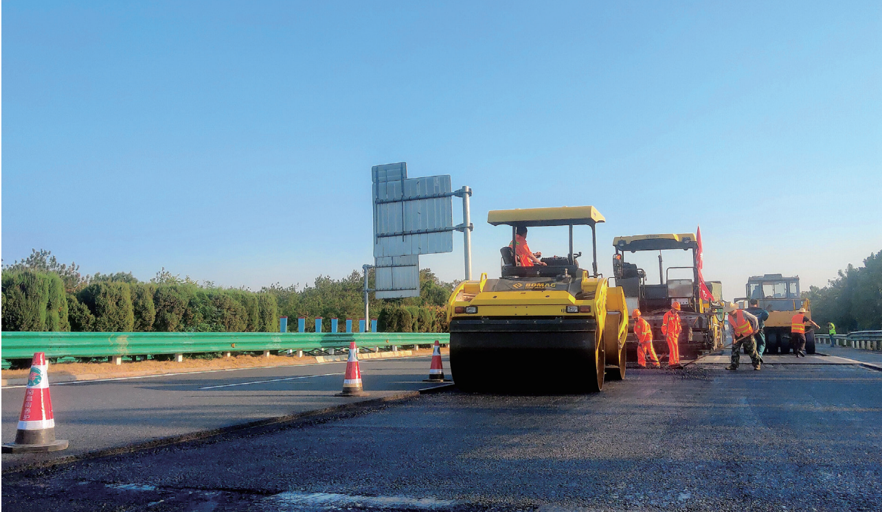 海三高速路面修複道路工程(海南省)